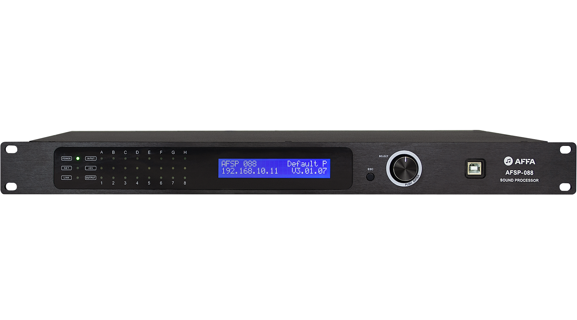 Цифровой звуковой процессор AFSP-088 (HRM)