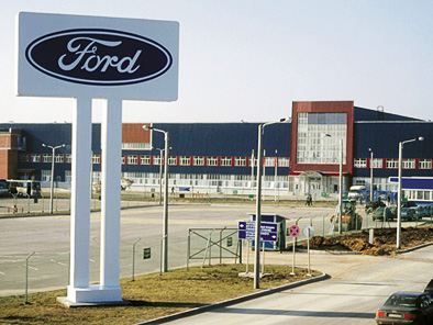 Завод Ford Motor Company