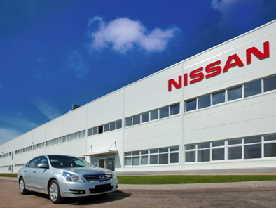 Завод Nissan Manufacturing Rus